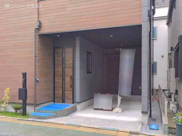 完成