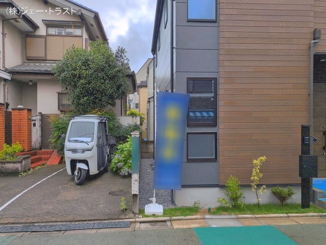 完成