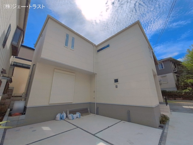 完成