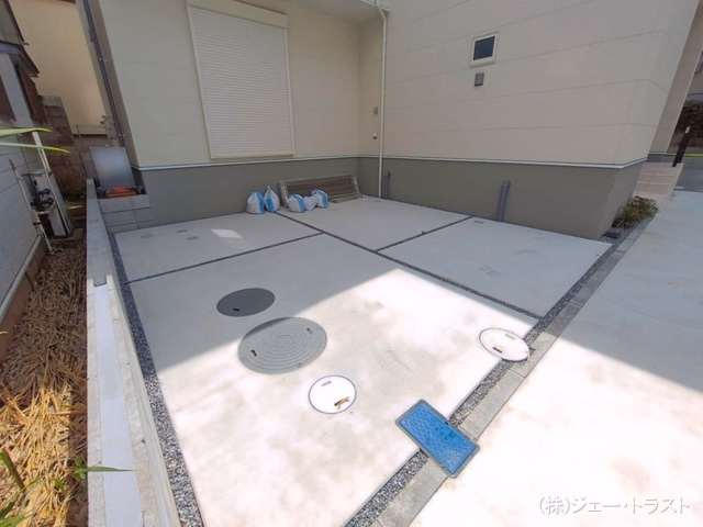 完成