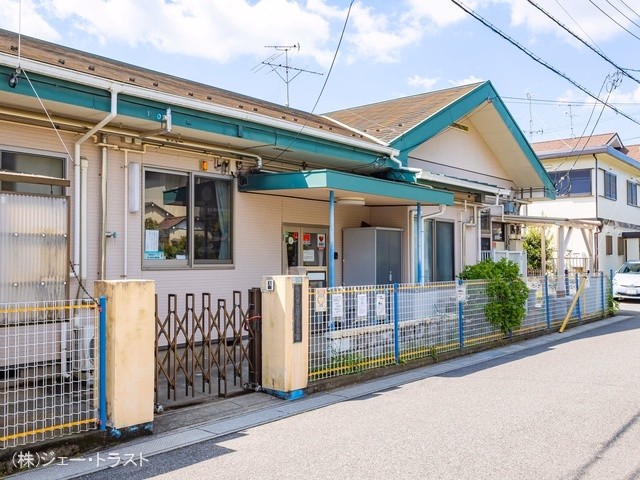 若宮保育園