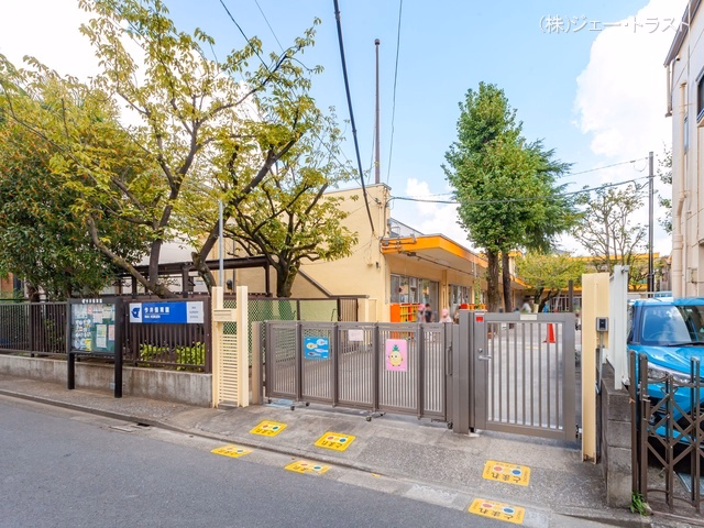 今井保育園