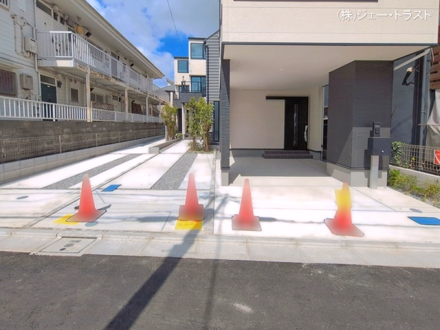 完成