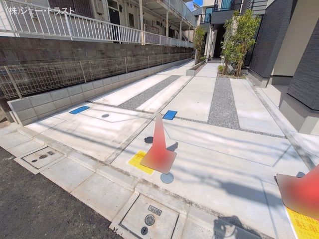 完成