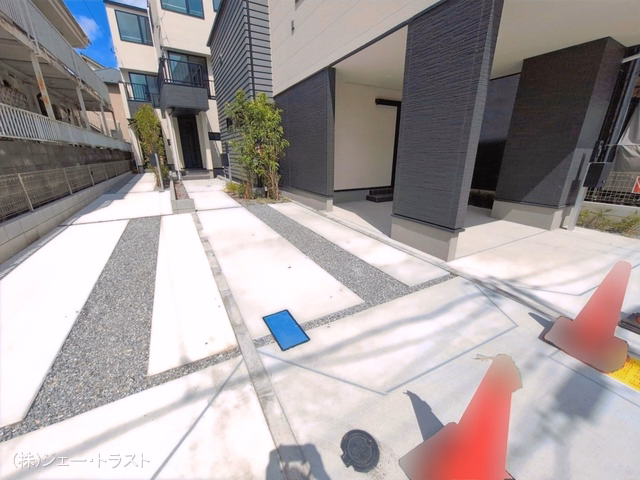 完成