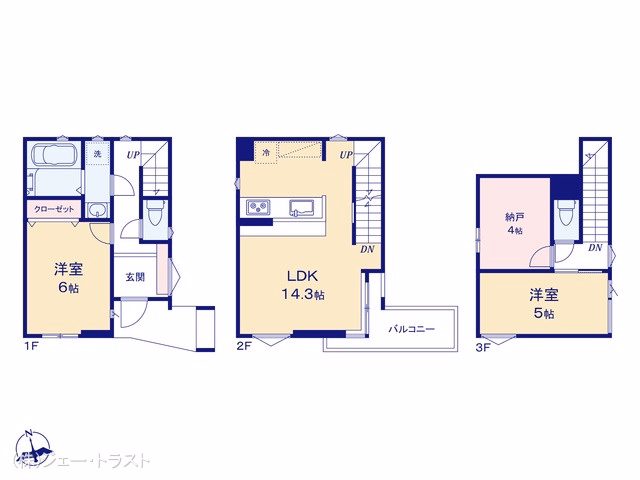 江戸川区江戸川3丁目(戸建)02 間取図
