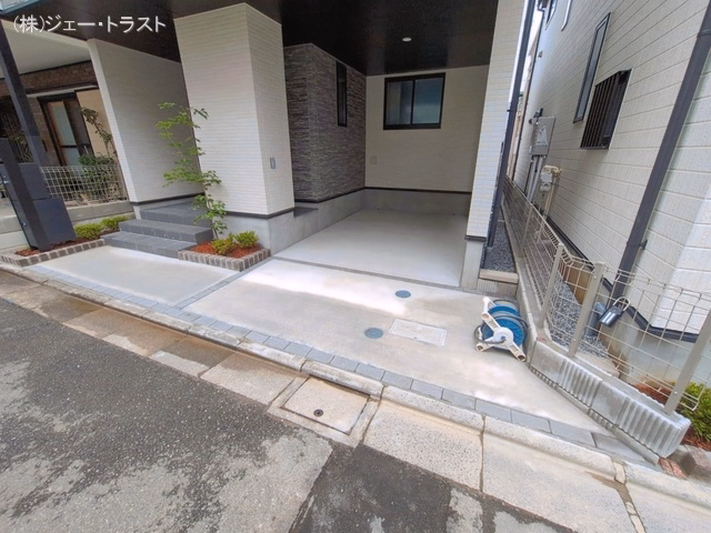 完成