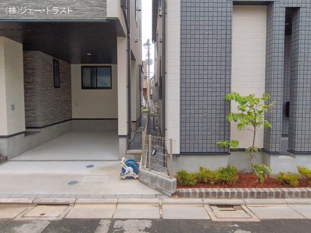 完成