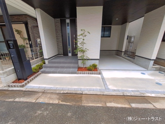 完成