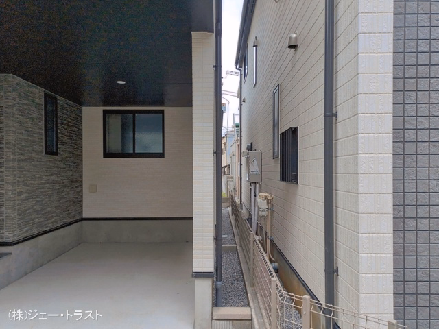 完成