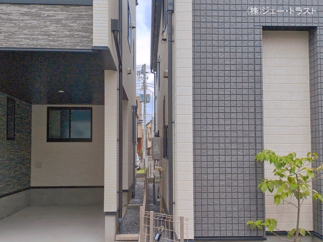 完成