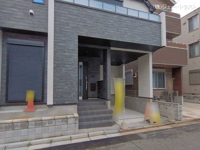 完成