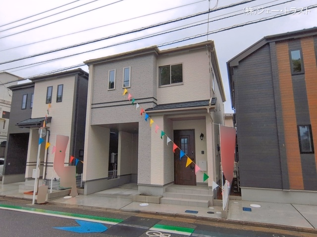 完成