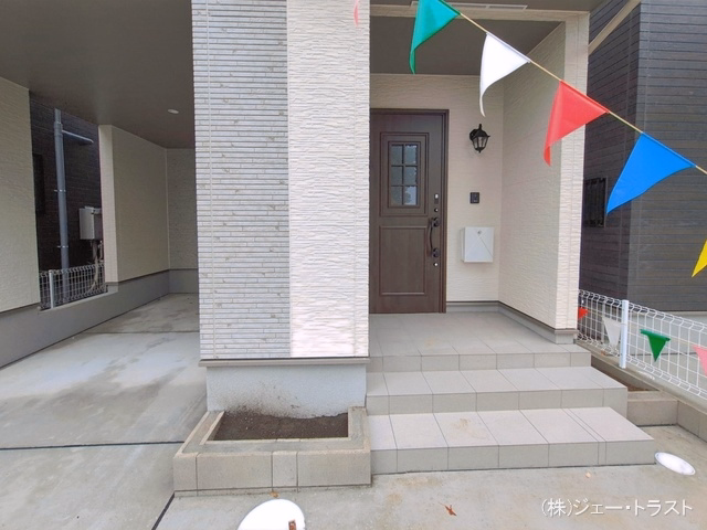 完成