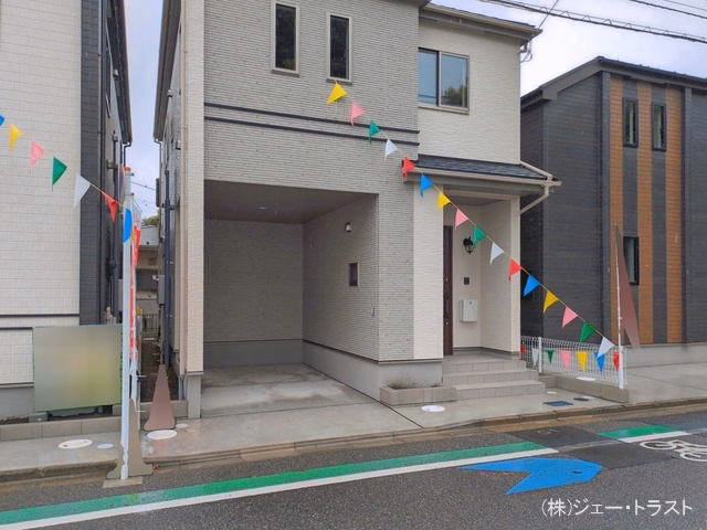 完成
