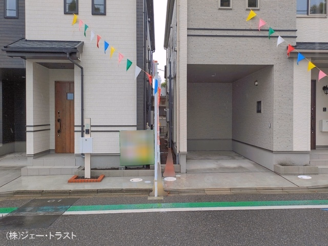 完成