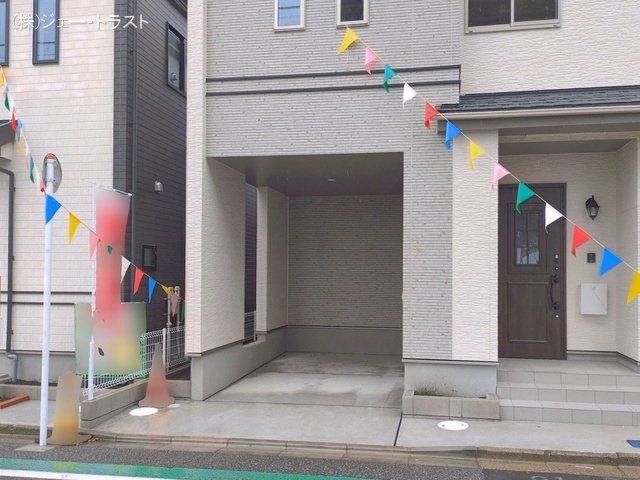 完成
