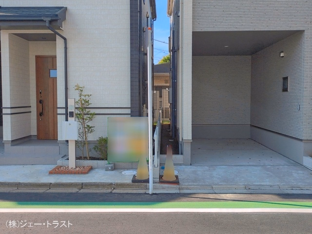 完成