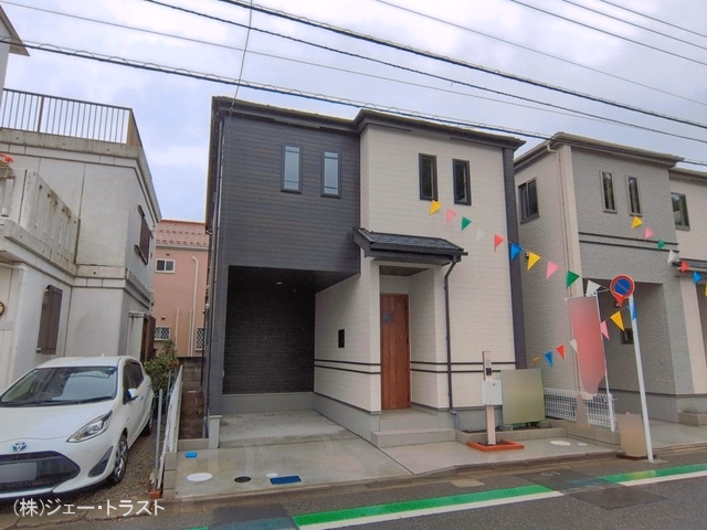 完成