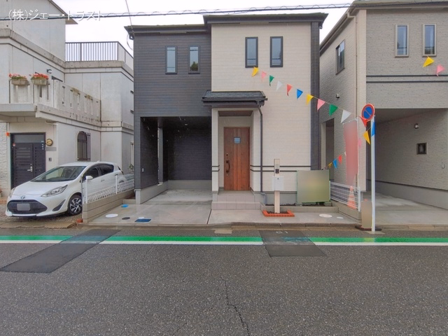 完成