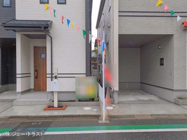完成