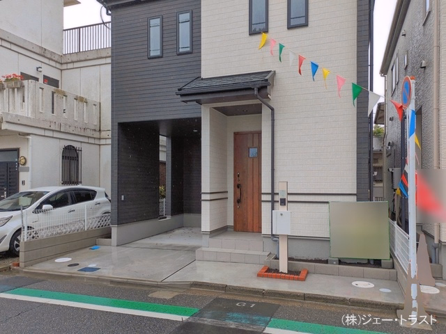 完成