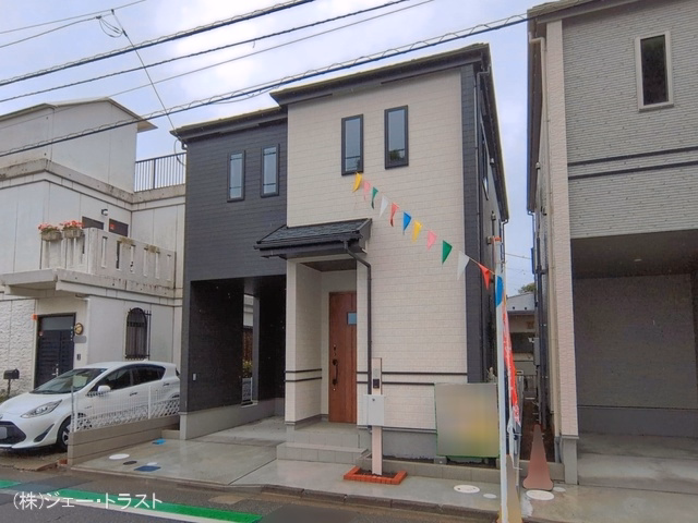 完成