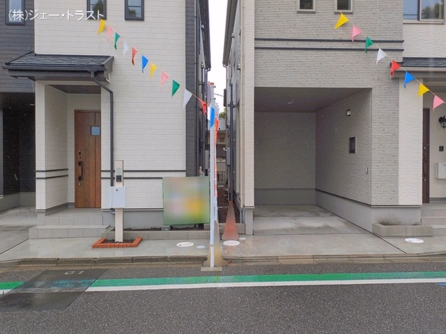 完成