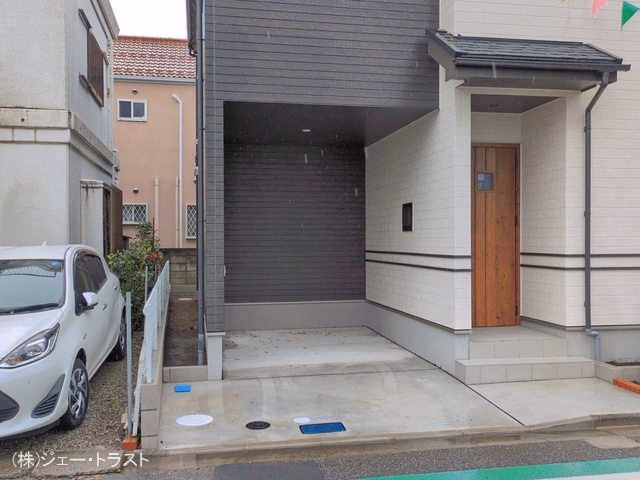 完成