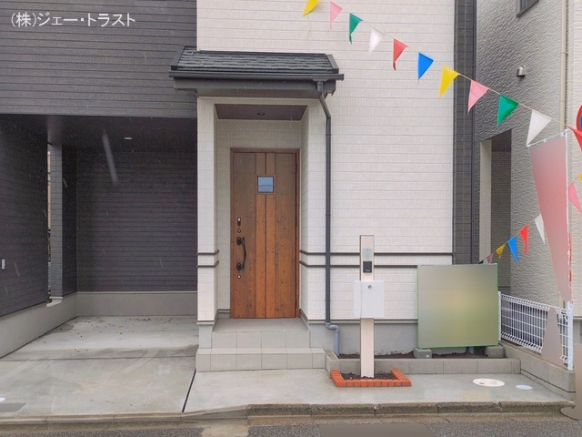 完成