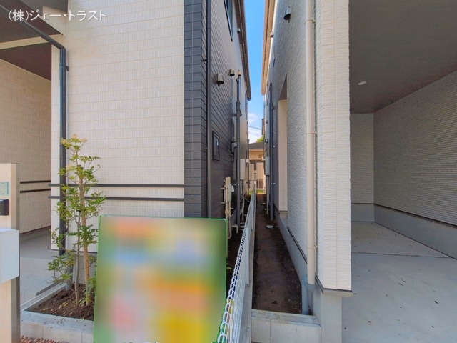 完成