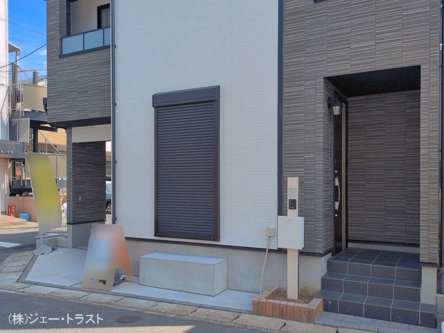 完成
