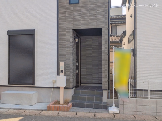 完成