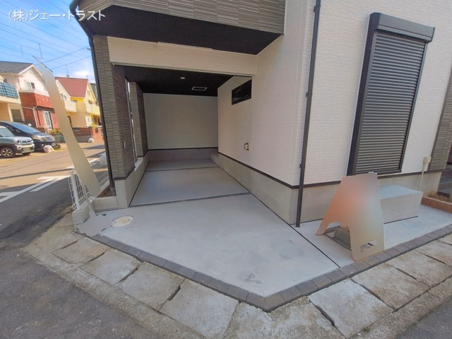 完成