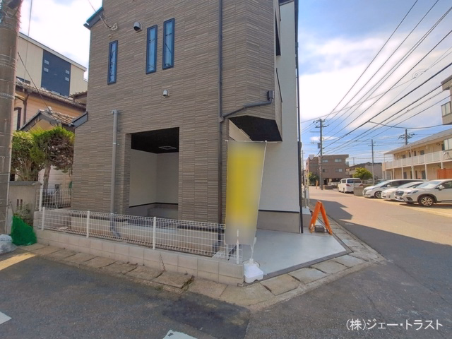 完成