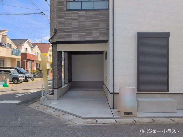 完成