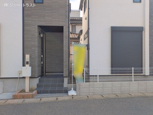 完成
