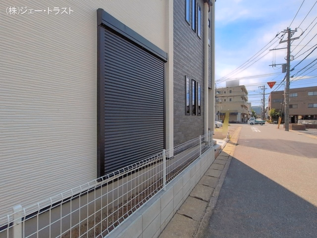 完成