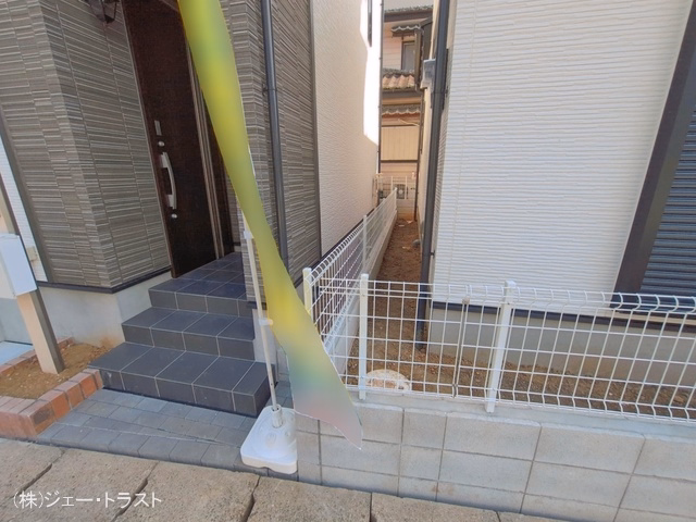 完成