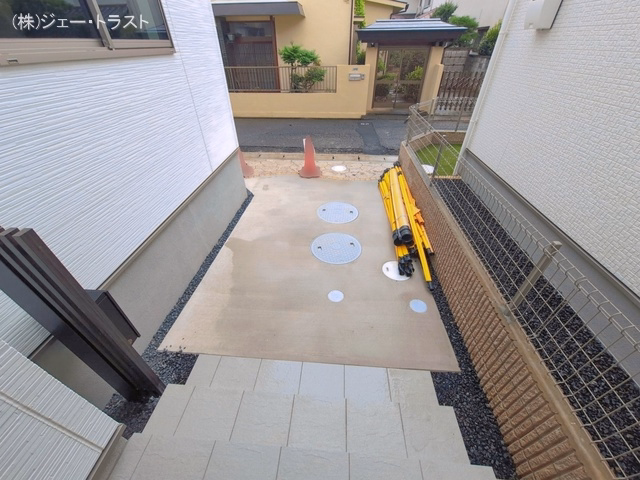完成