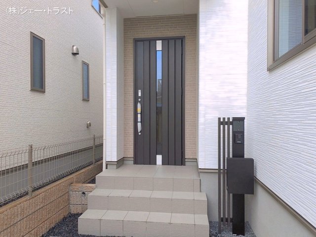 完成