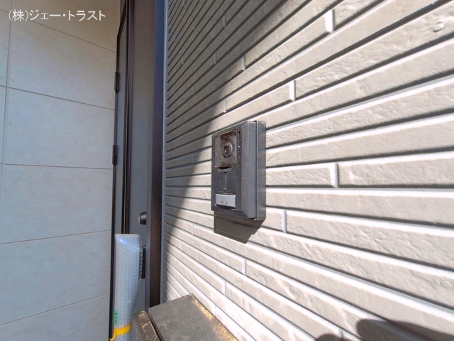 完成