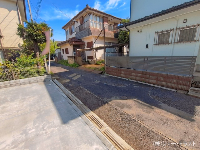 完成