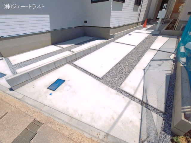 完成