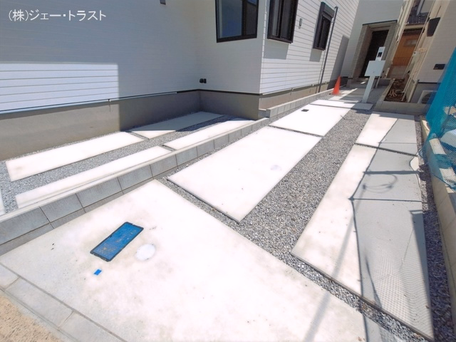 完成