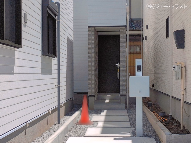 完成