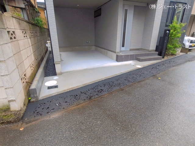 完成