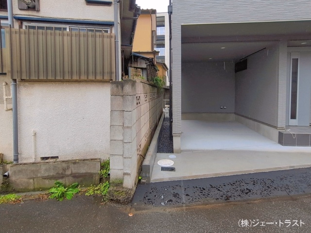 完成