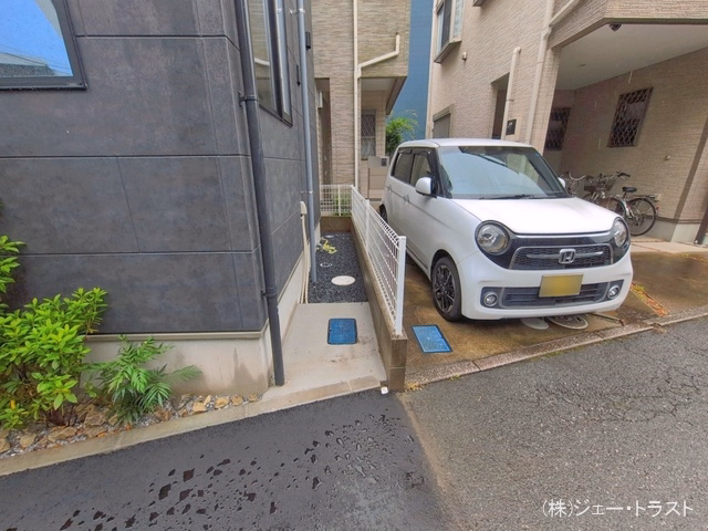 完成