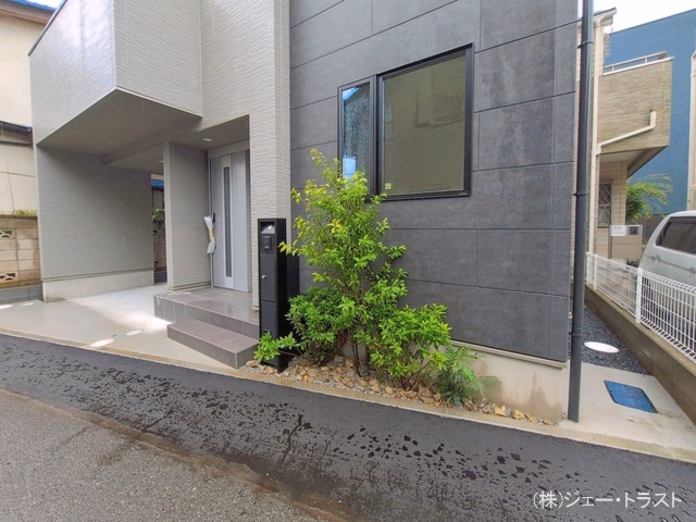 完成